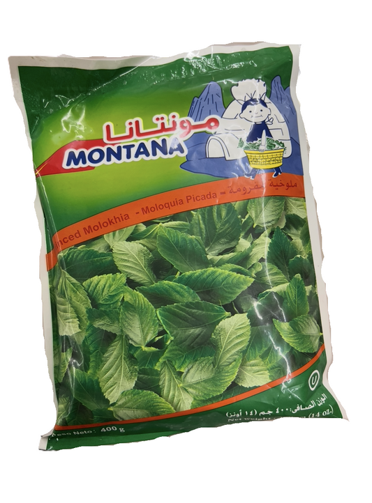 Montana Jute Leaves