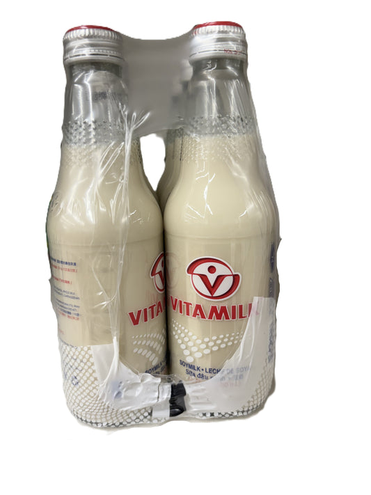 Vitamilk Flavored Drink