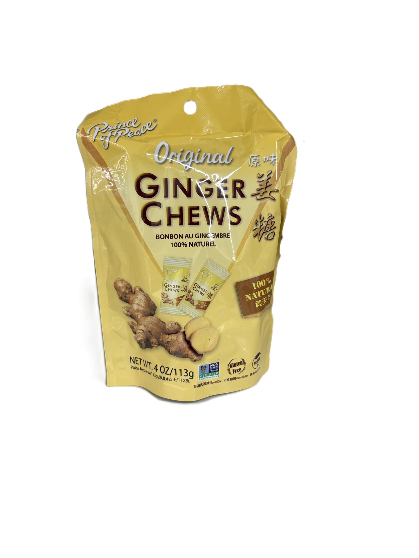 Original Ginger Chews – Tropical Super Market